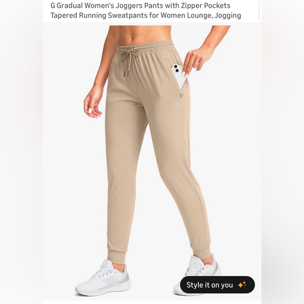 Women's Gradual Tan Jogger Pants